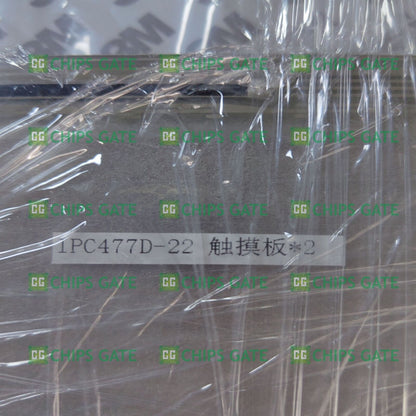 new IPC477D 22" touch pad+MEMBRAN - IPC