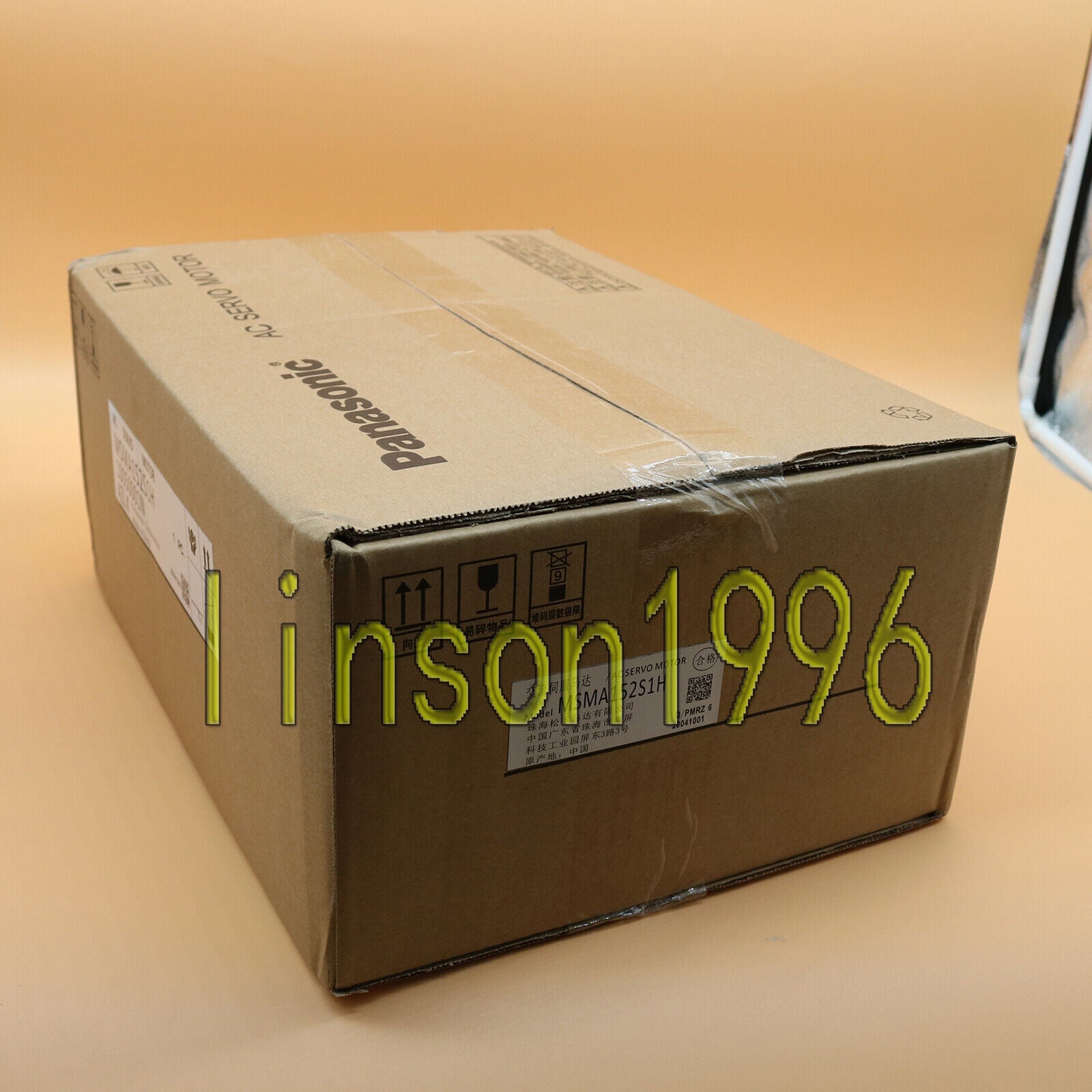 Panasonic MSMA152S1H AC Servo Motor In Box, 1-Year Warranty - PANASONIC