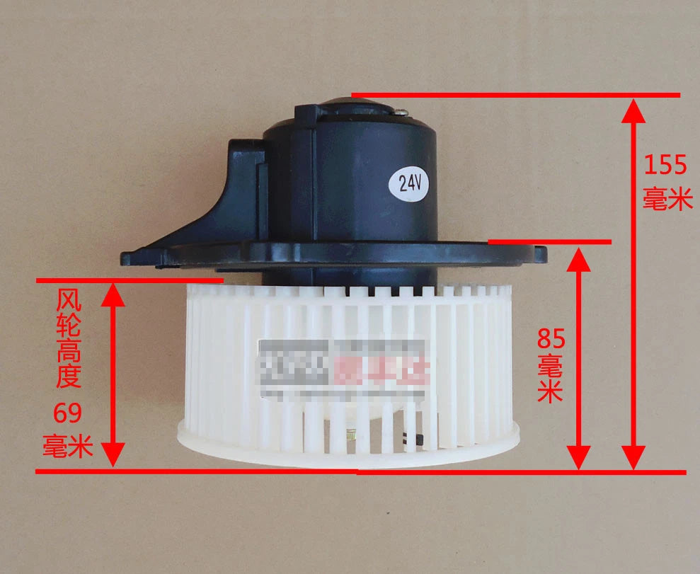 1pc Replacement For Doosan Daewoo Excavator Blower Motor DH220-5 DH300 225-7 24V