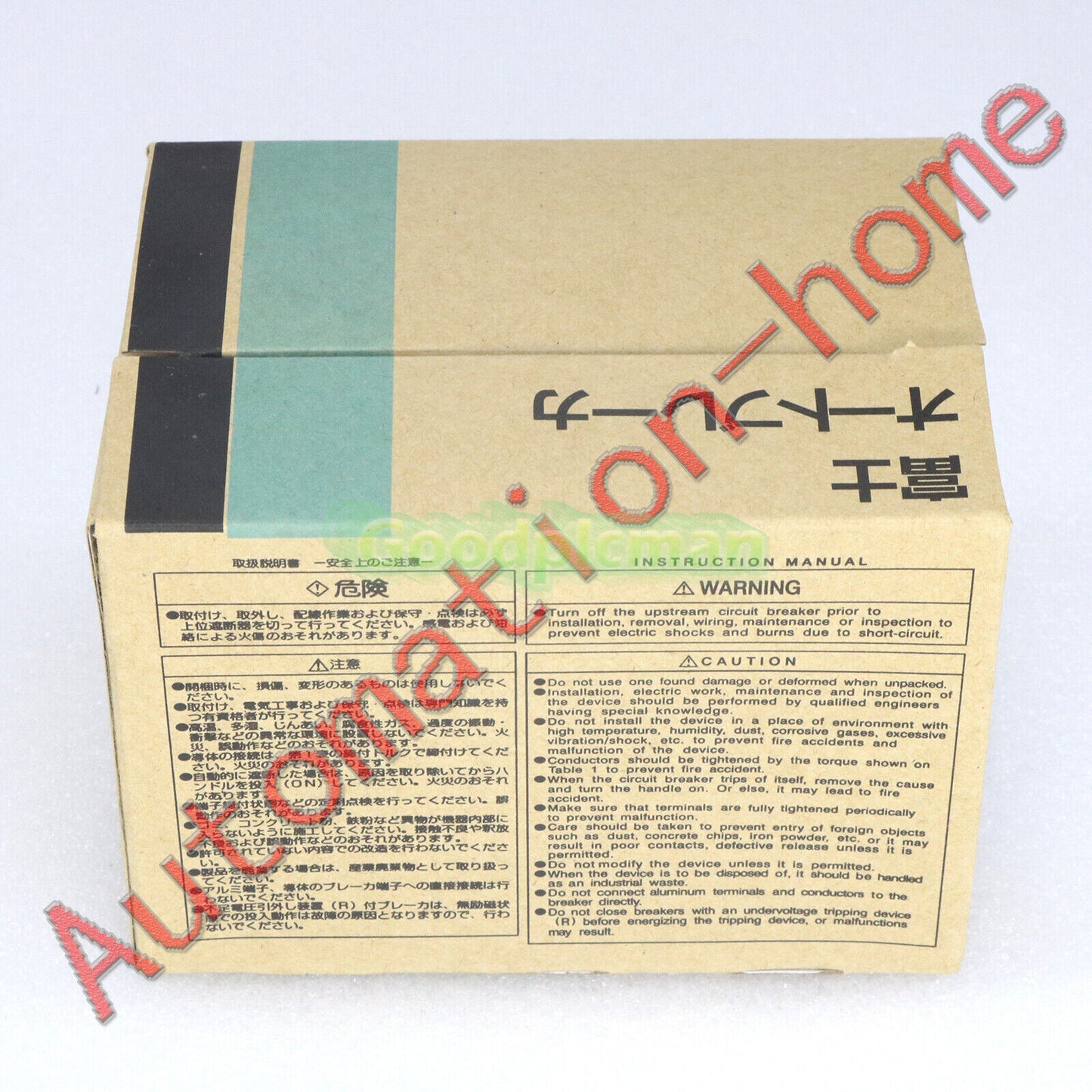 Fuji EA103B 3P 100A Circuit breaker 1Pcs/