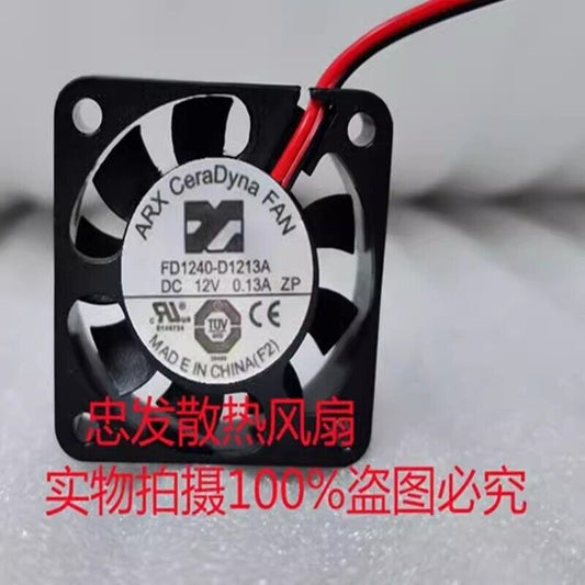 ARX FD1240-D1213A 4010 DC12V 0.13A Silent Cooling Fan - ARX