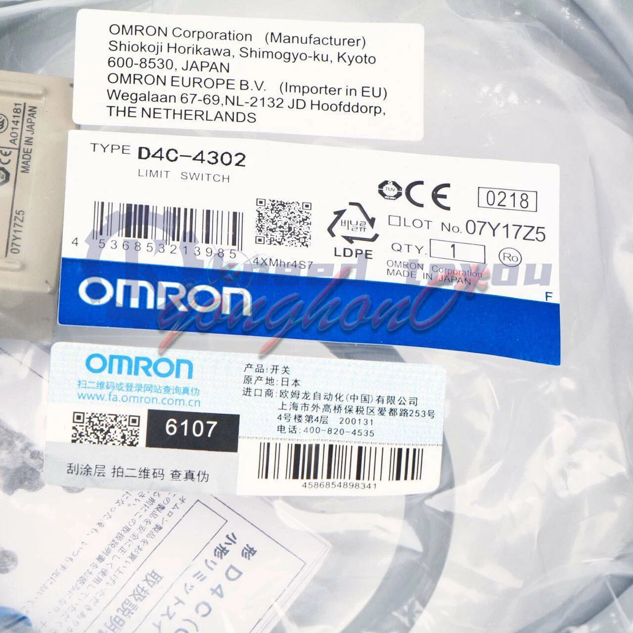 1Pcs Omron D4C-4302 Limit Switch