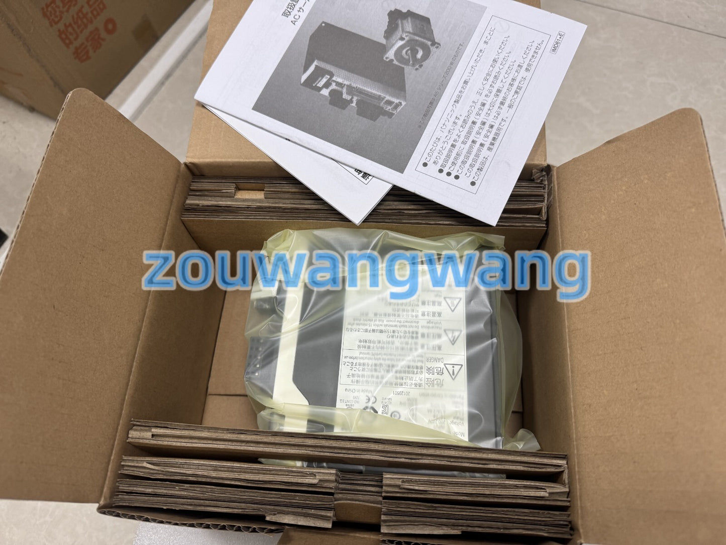 new 1PCS In Box Panasonic Servo motor MBDHT2510
