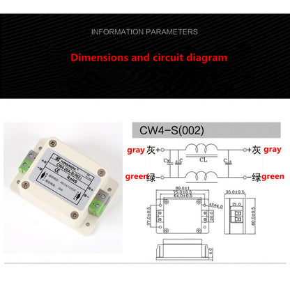new EMI DC Power Filter 12V/24V/48V Car Anti-interference Filter CW4-30A-S(002) 30A