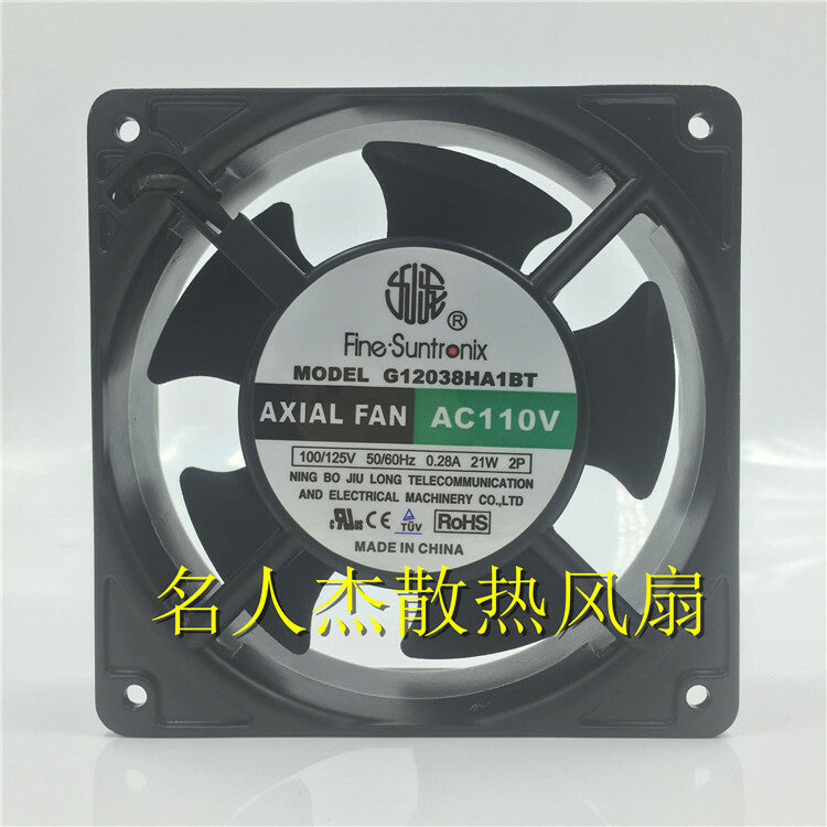 1pcs G12038HA1BT 120 * 120 * 38 110V 12038 ball cooling fan