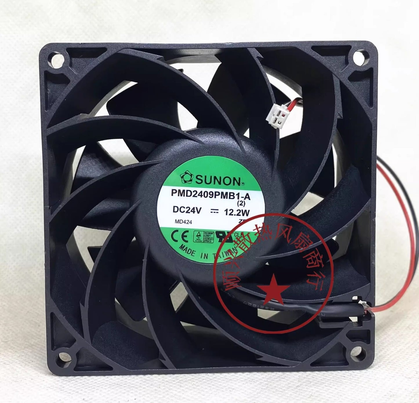SUNON PMD2409PMB1-A 9038 DC24V 12.2W 9CM 2-Pin Inverter Cooling Fan