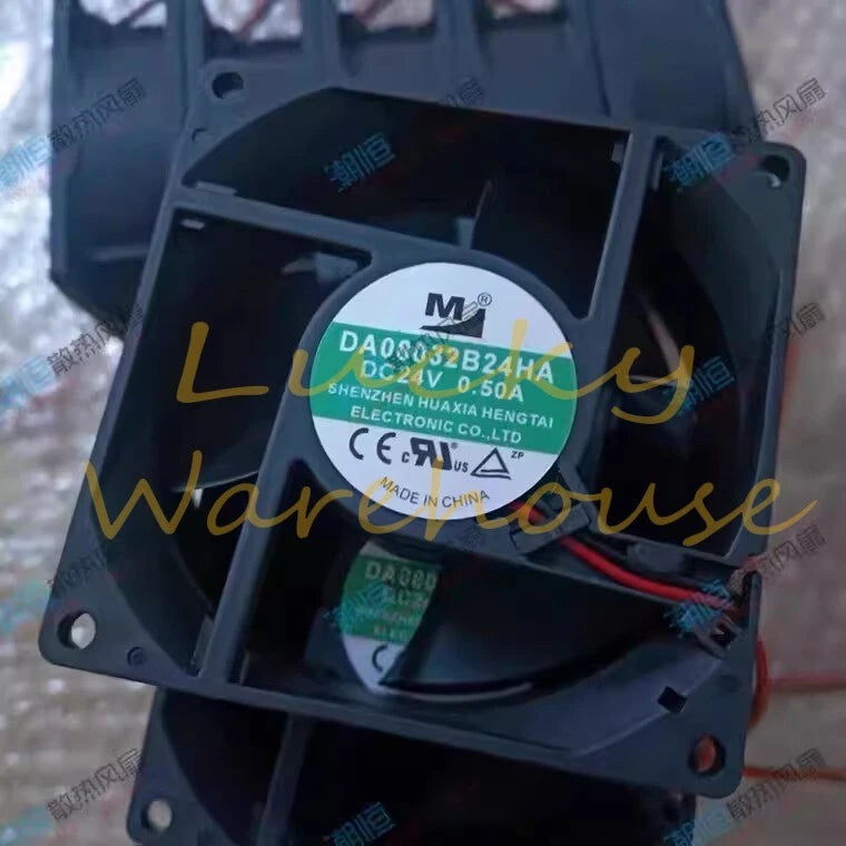 1PCS DA08032B24HA DC24V 0.50A 2-wire silent cooling fan