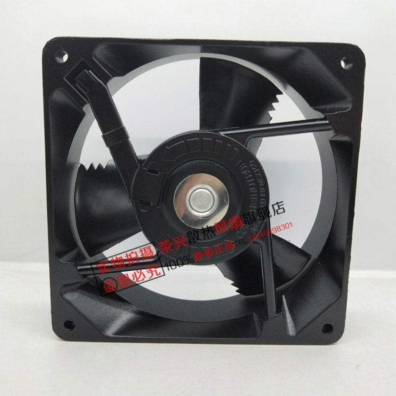 COMAIR   MD24B2 12CM 24V 0.25 A P/N028869 inverter cooling fan
