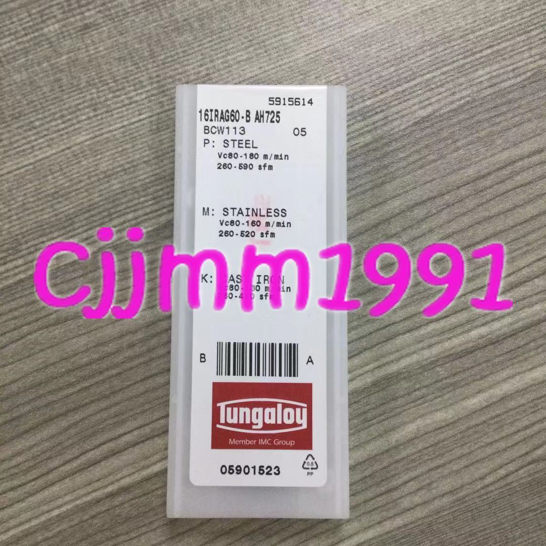 new 5PCS/BOX Toshiba CNC blade 16IR AG60-B AH725 - TOSHIBA