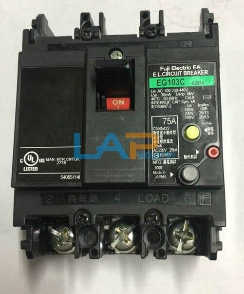 FUJI EG103C 3P 75A Leakage Protection Circuit Breaker - FUJI ELECTRIC
