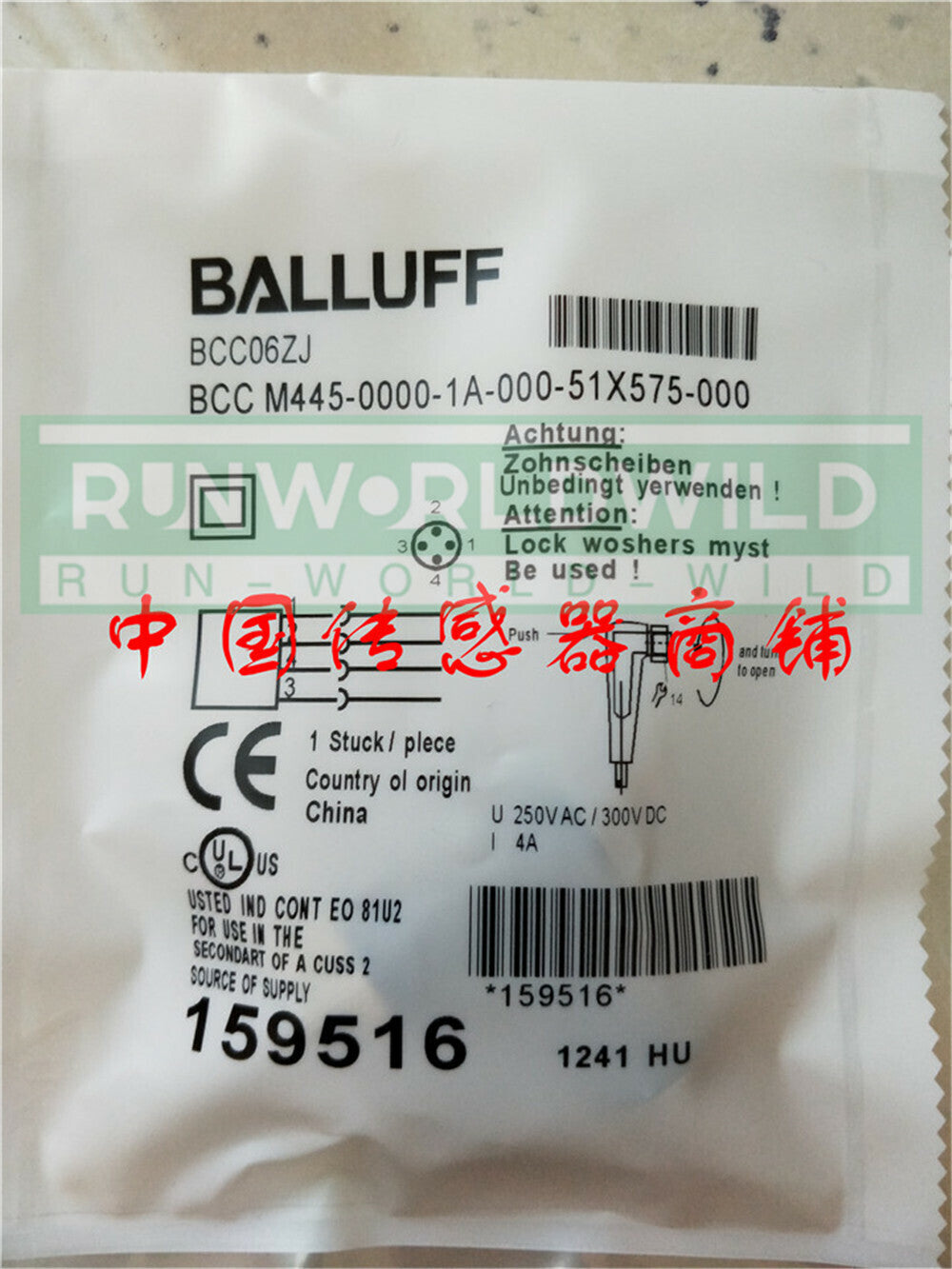 QTY:1 For BALLUFF BCC06ZJ BCC M445-0000-1A-000-51X575-000 sensor