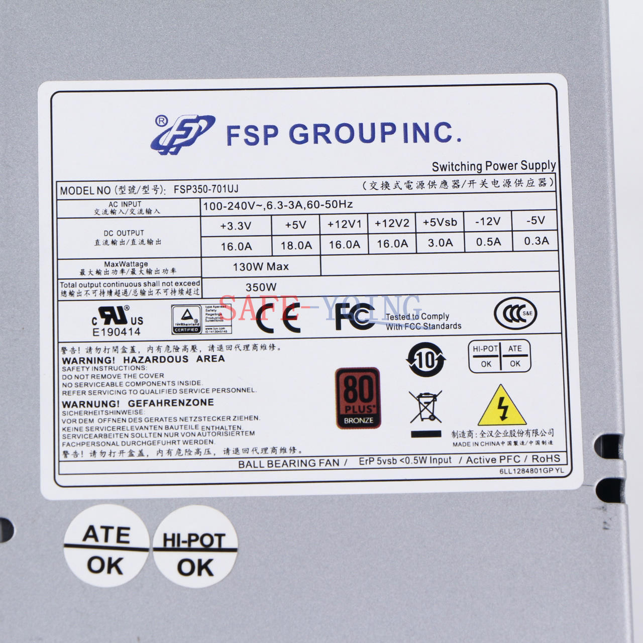 new 1PC power supply replaces FSP FSP350-701UJ 100-240V - FSP
