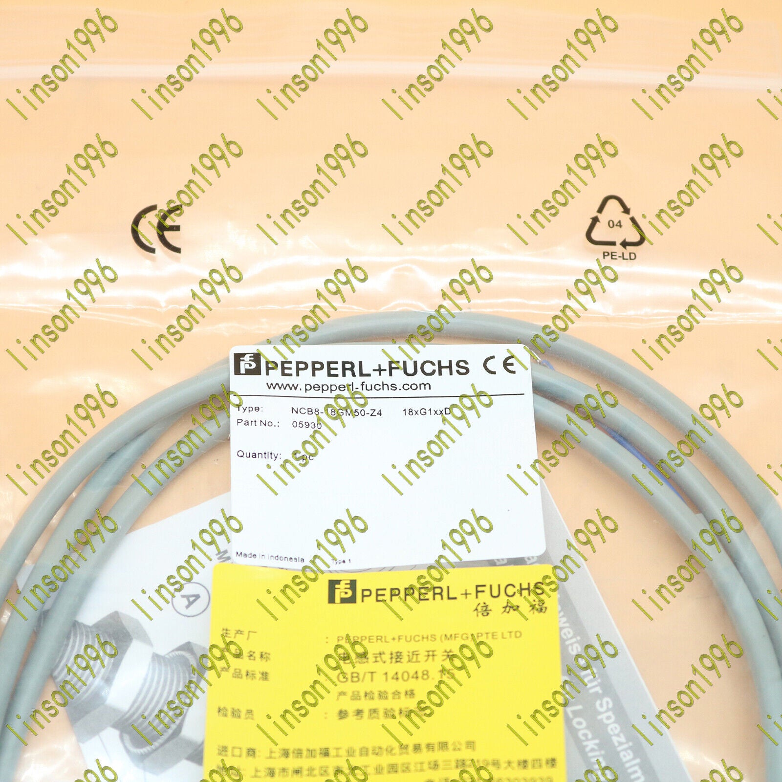 NCB8-18GM50-Z4 Proximity Switch Sensor Fast - PEPPERL FUCHS