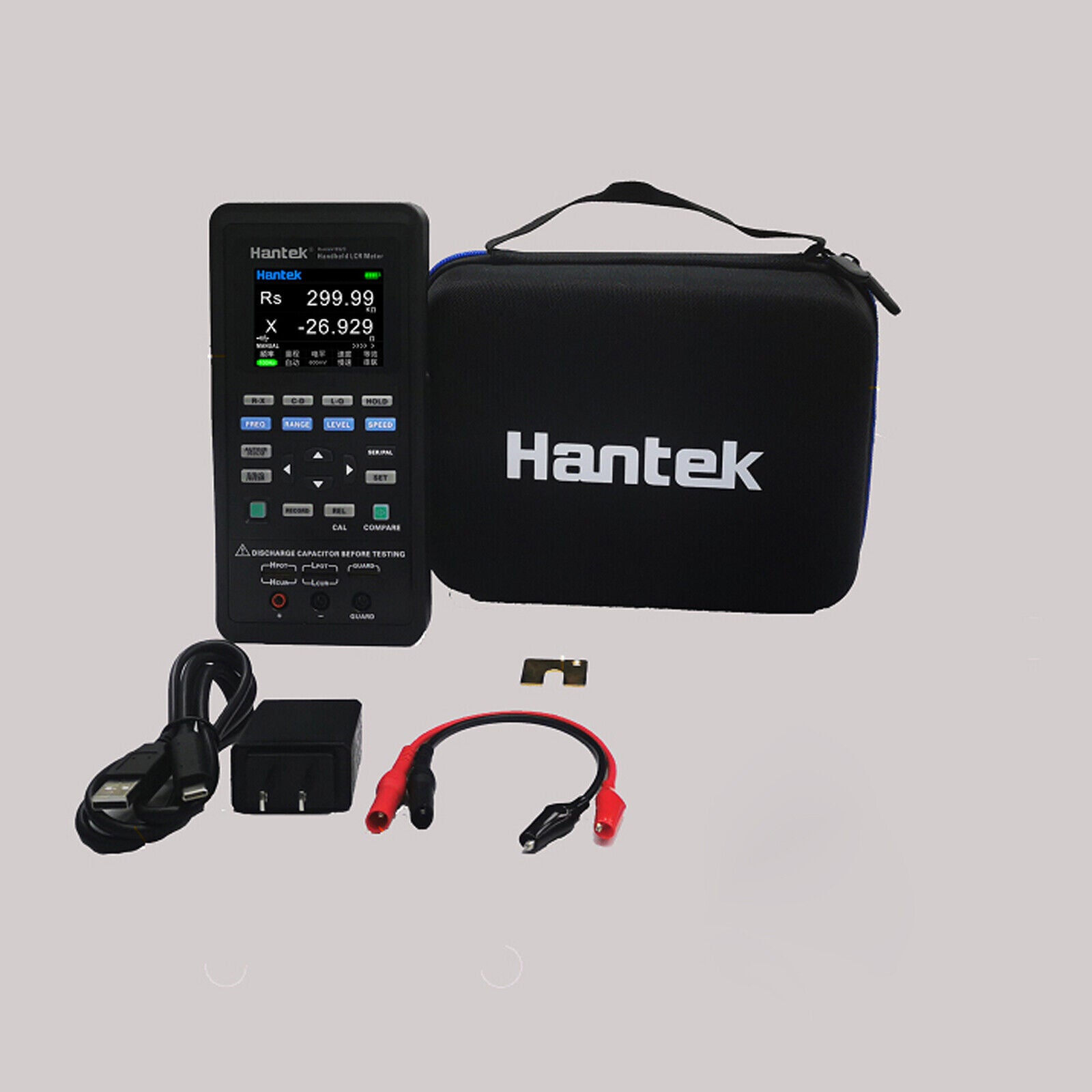 new Hantek 1832C HD Digital Resistance Electrical Tester LCR Inductance Meter