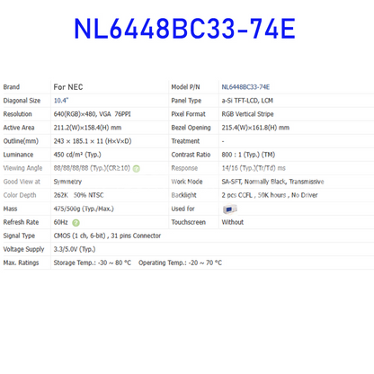 1PCS NL6448BC33-74E 10.4" LCD Display Screen Panel