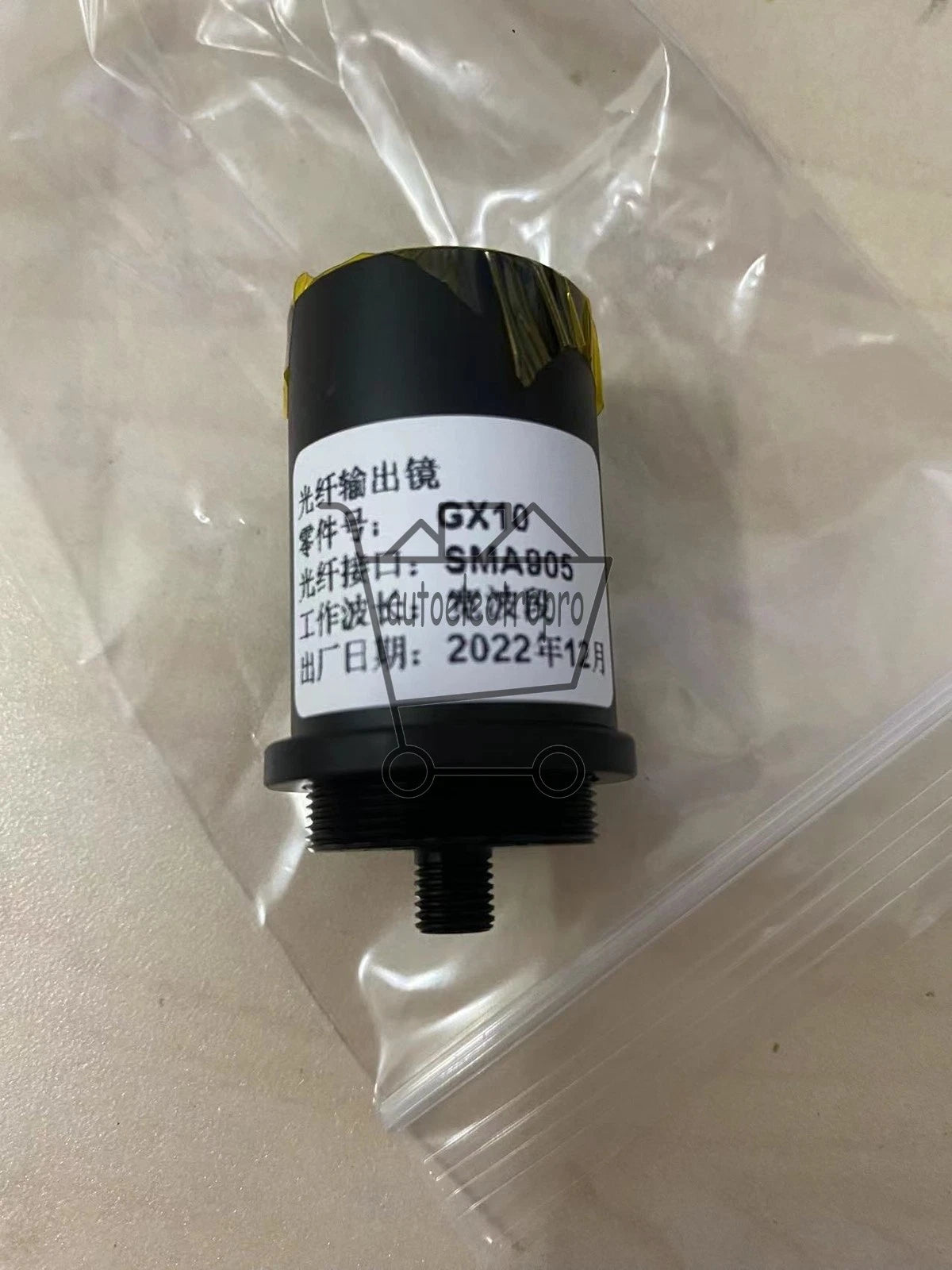 1PCS FC SMA905 interface fiber optic beam expander Adjustable divergence angle