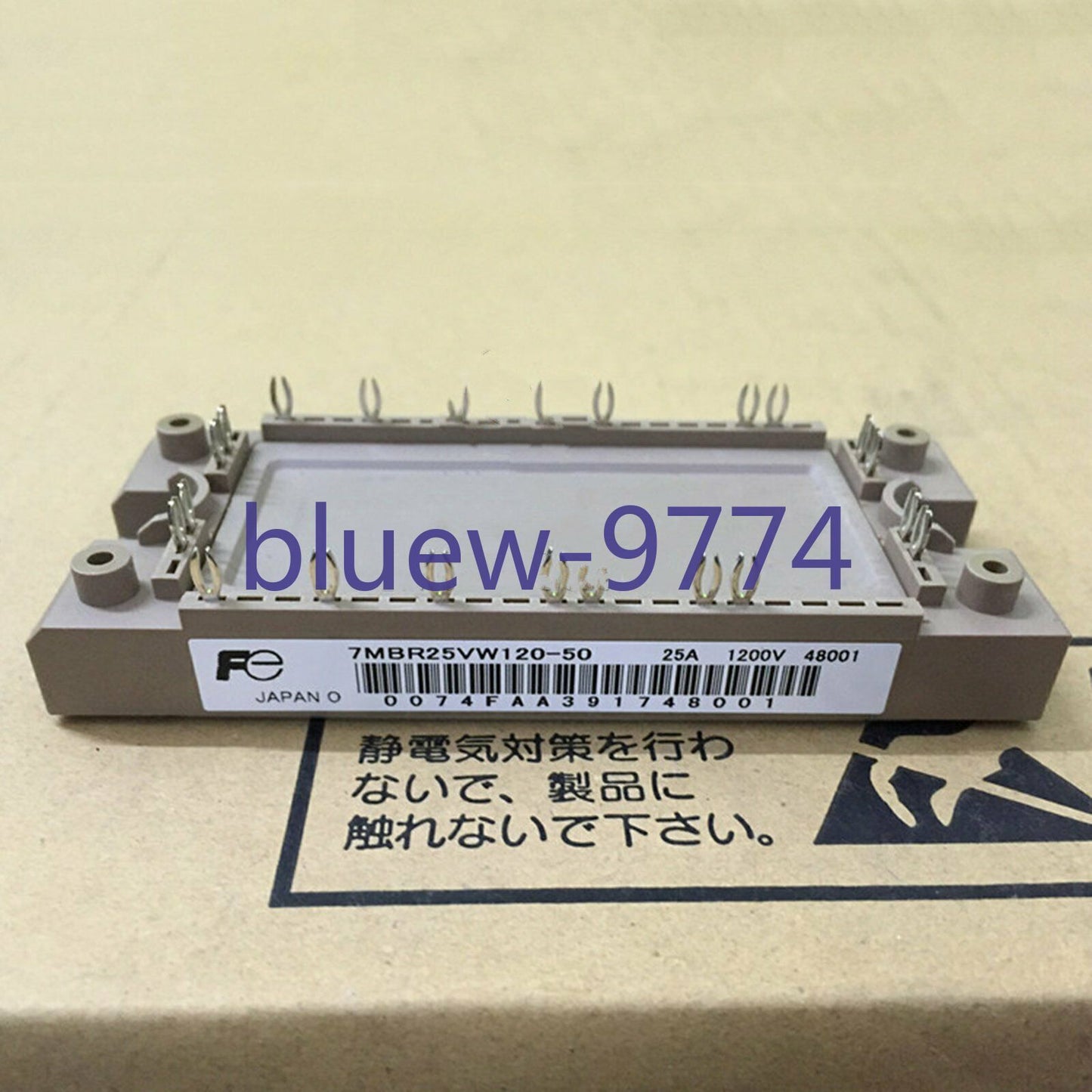 1PC IGBT MODULE 7MBR25VW120-50 - FUJI