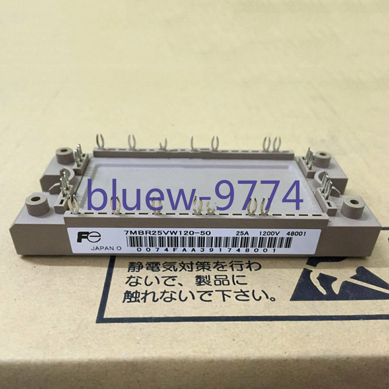 1PC IGBT MODULE 7MBR25VW120-50 - FUJI