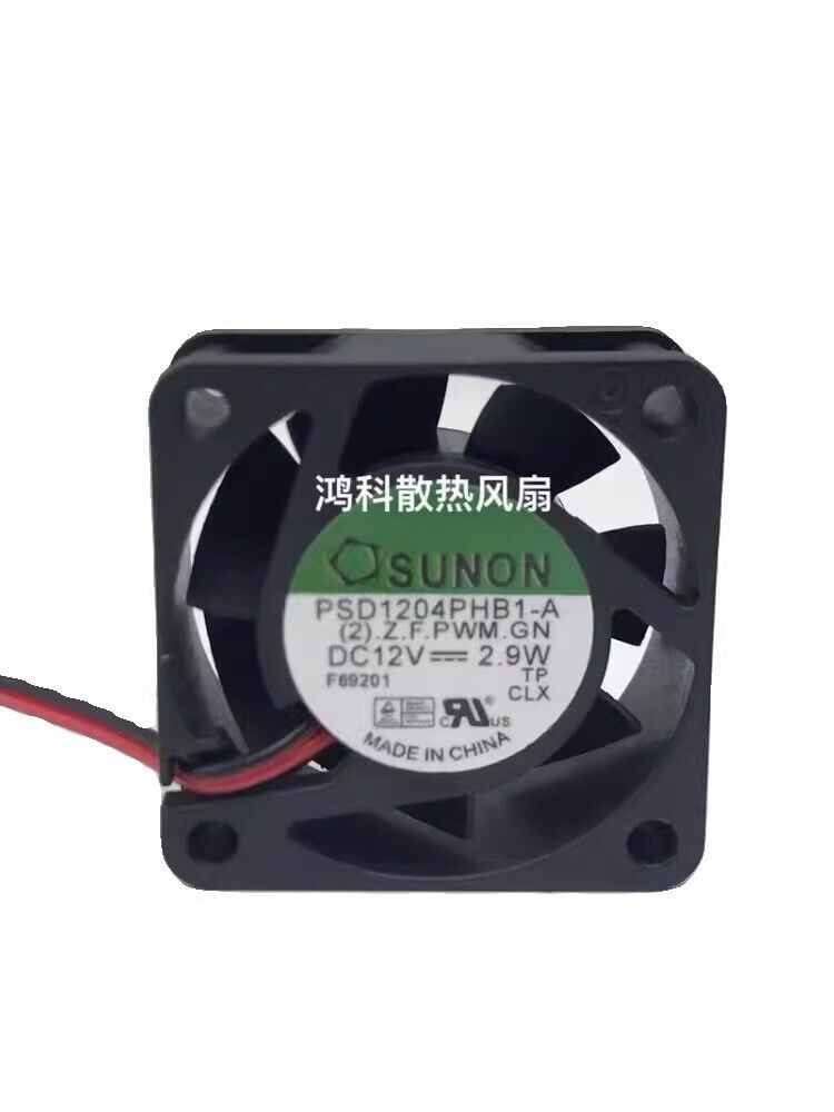 SUNON PSD1204PHB1-A 4015 DC12V 2.9W 2-Wire Cooling Fan - SUNON