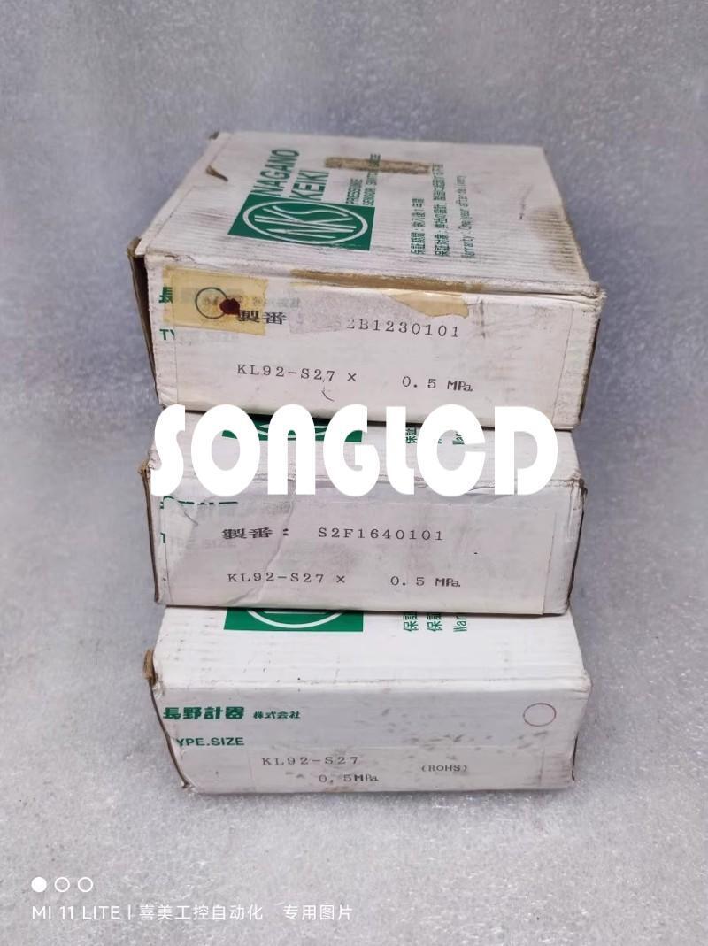 1pcs New KL92-S27 Durable Electronic Component - TECHSPECIALISTS