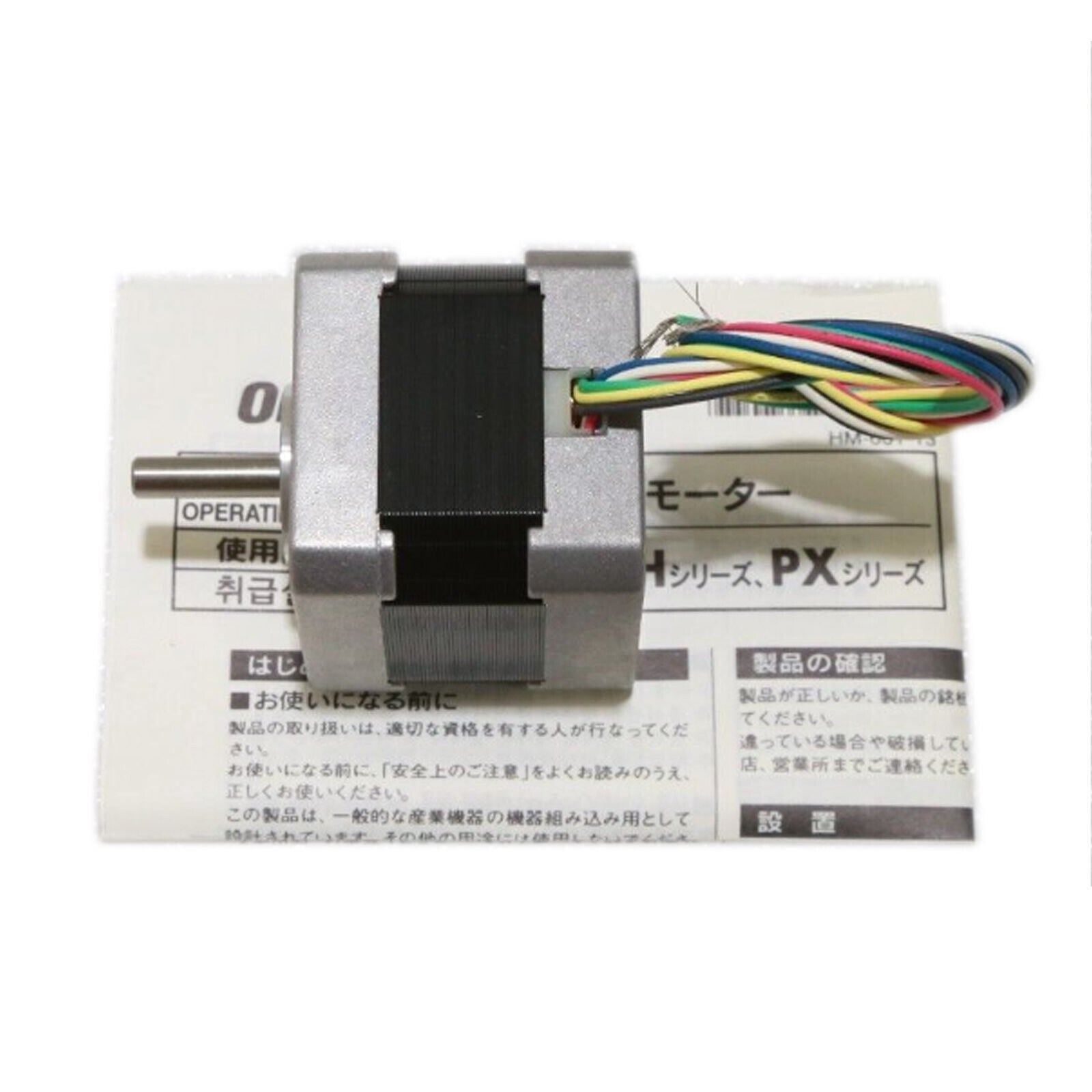 Stepping Motor PK244-02A - VEXTA