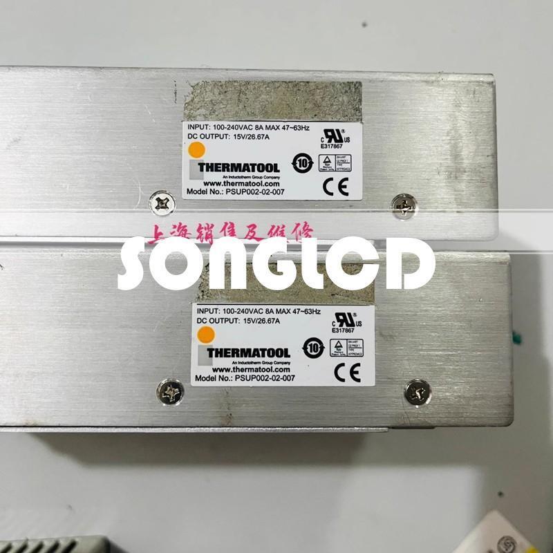 1 Piece PUSP002-02-007 Precision Bearing - NSK