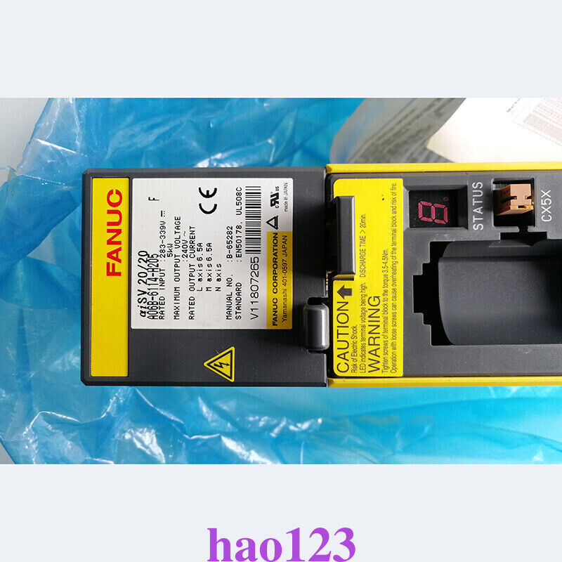 FANUC A06B-6114-H205 Servo Drive Fast or - FANUC