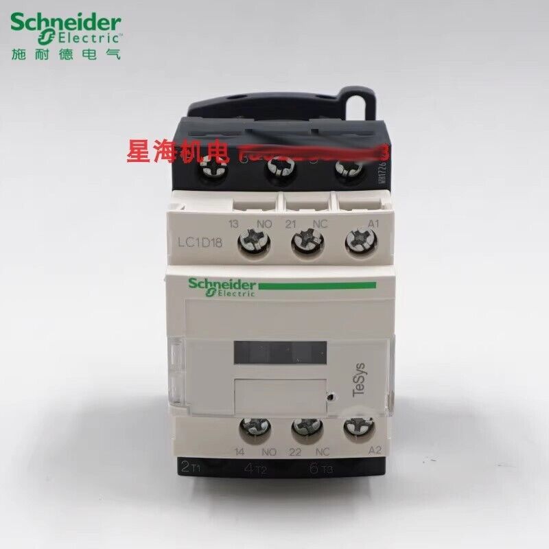 1PCS Schneider LC1D18Q7C Three-pole AC Contactor - SCHNEIDER ELECTRIC