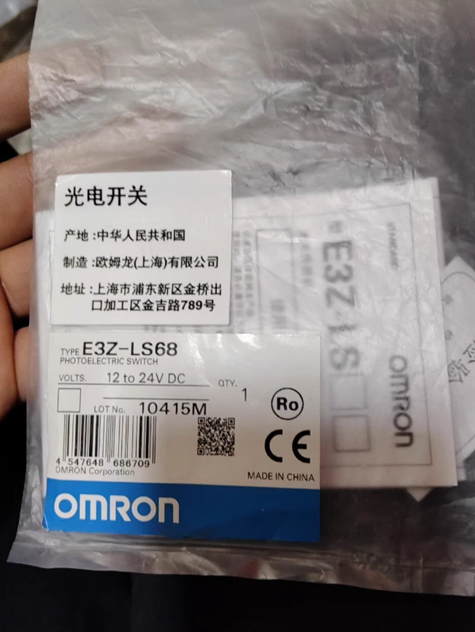 1PC Omron E3Z-LS68 E3ZLS68 Photoelectric Switch Free Ship