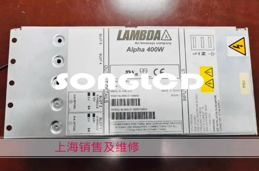 Alpha 400W CA400 24D 12M H40042 - High Performance Lighting - ALPHA LIGHTING