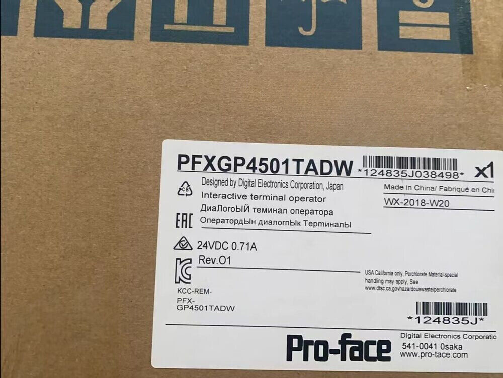 New Pro Face HMI GP4501TW PFXGP4501TADW Touch Screen - FACE HMI