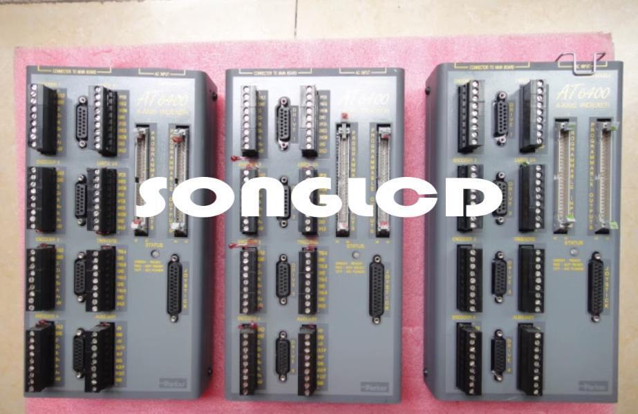 AT6400-AUX1-240V Auxiliary Relay 240V - KOEED