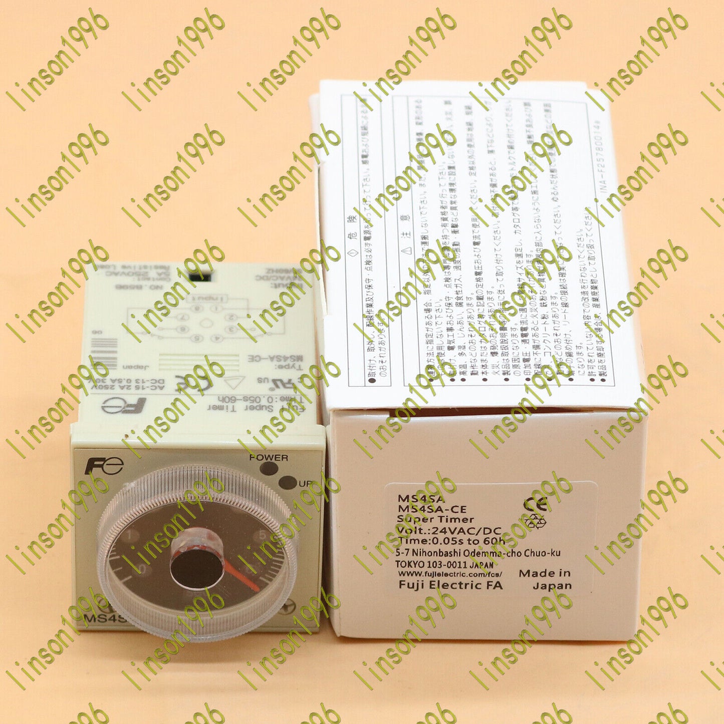 Fuji MS4SA Timer 24VDC/AC - FUJI