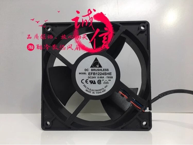 Delta EFB1224SHE-T8SB 12038 DC24V 0.66A 12CM 3-Wire Inverter Cooling Fan