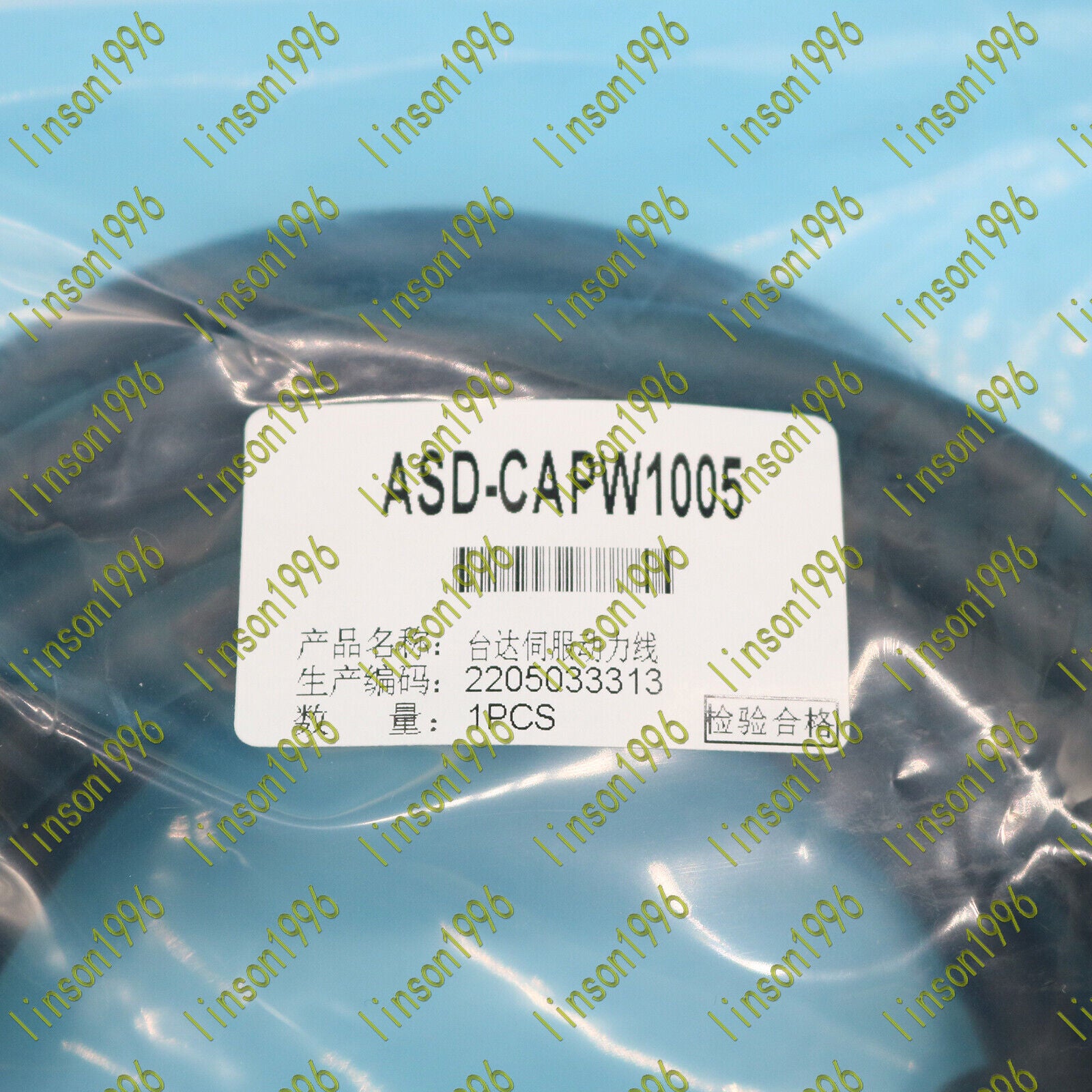 ASD-CAPW1005 5M Power Cable Stock - DELTA