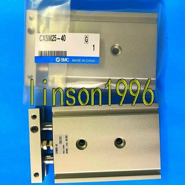 SMC CXSM 25-40 Double rod cylinder - ONE