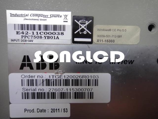 Used 1TGE120026R0103 - KOEED