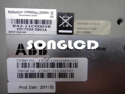 Used 1TGE120026R0103 - KOEED