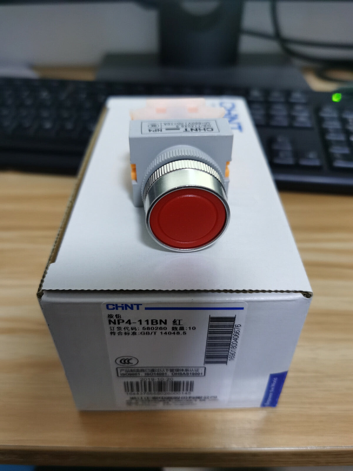 10PCS Chint NP4 Series NP4-11BN Pushbutton Switchs Self Reset  Free Ship