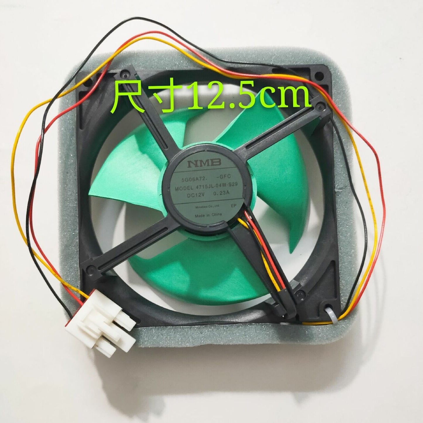 new For NMB 4715JL-04W-S29 6A12A72-QF7 Refrigerator cooling fan DC12V 0.23A