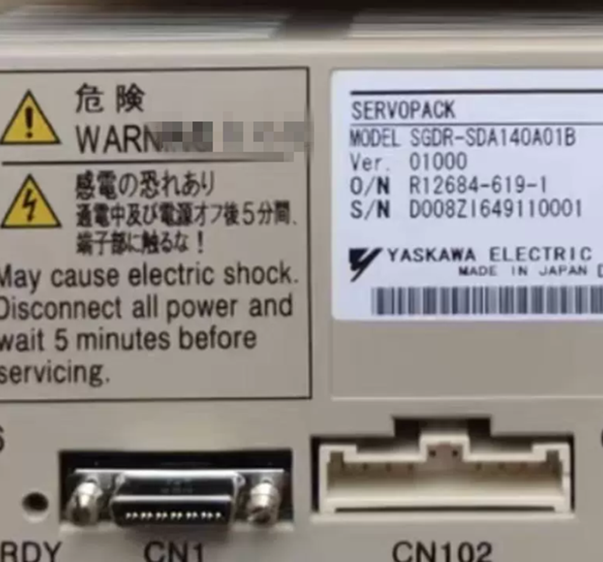 New Yaskawa SGDR-SDA140A01B Servo Drive - YASKAWA