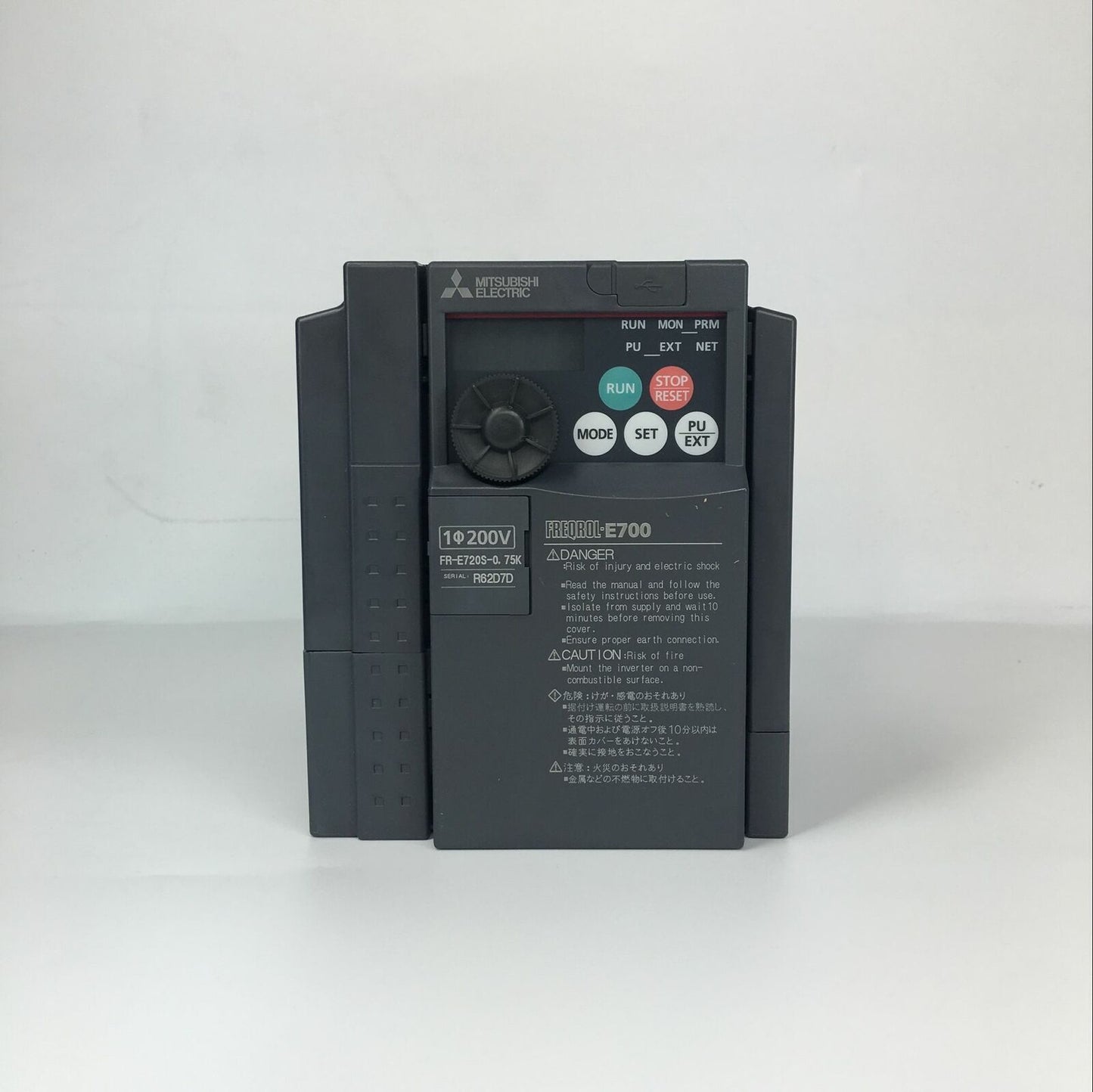 Mitsubishi 1PC Inverter FR-E720S 0.75K 220V One-Year Warranty - MITSUBISHI