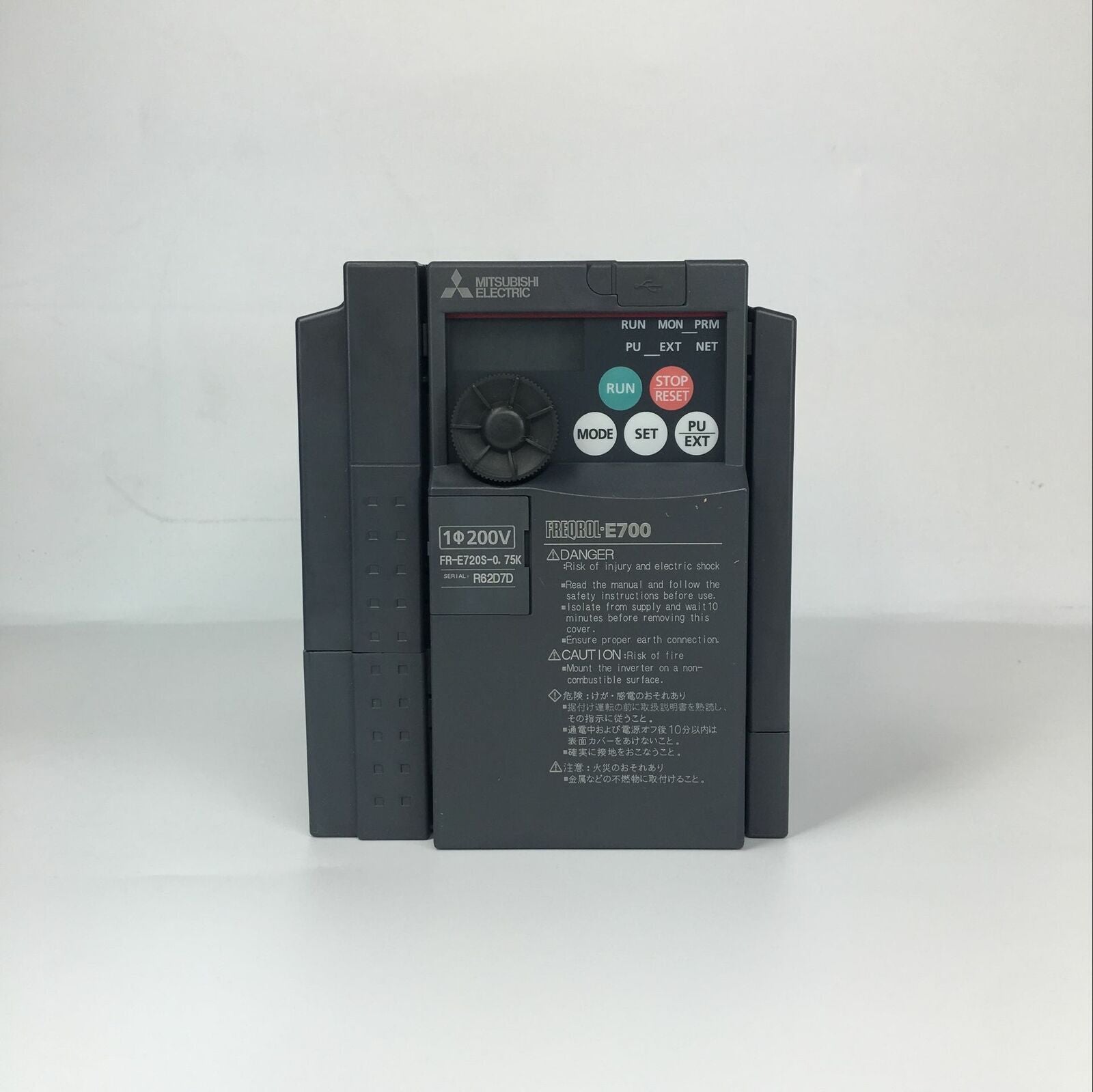 Mitsubishi 1PC Inverter FR-E720S 0.75K 220V One-Year Warranty - MITSUBISHI