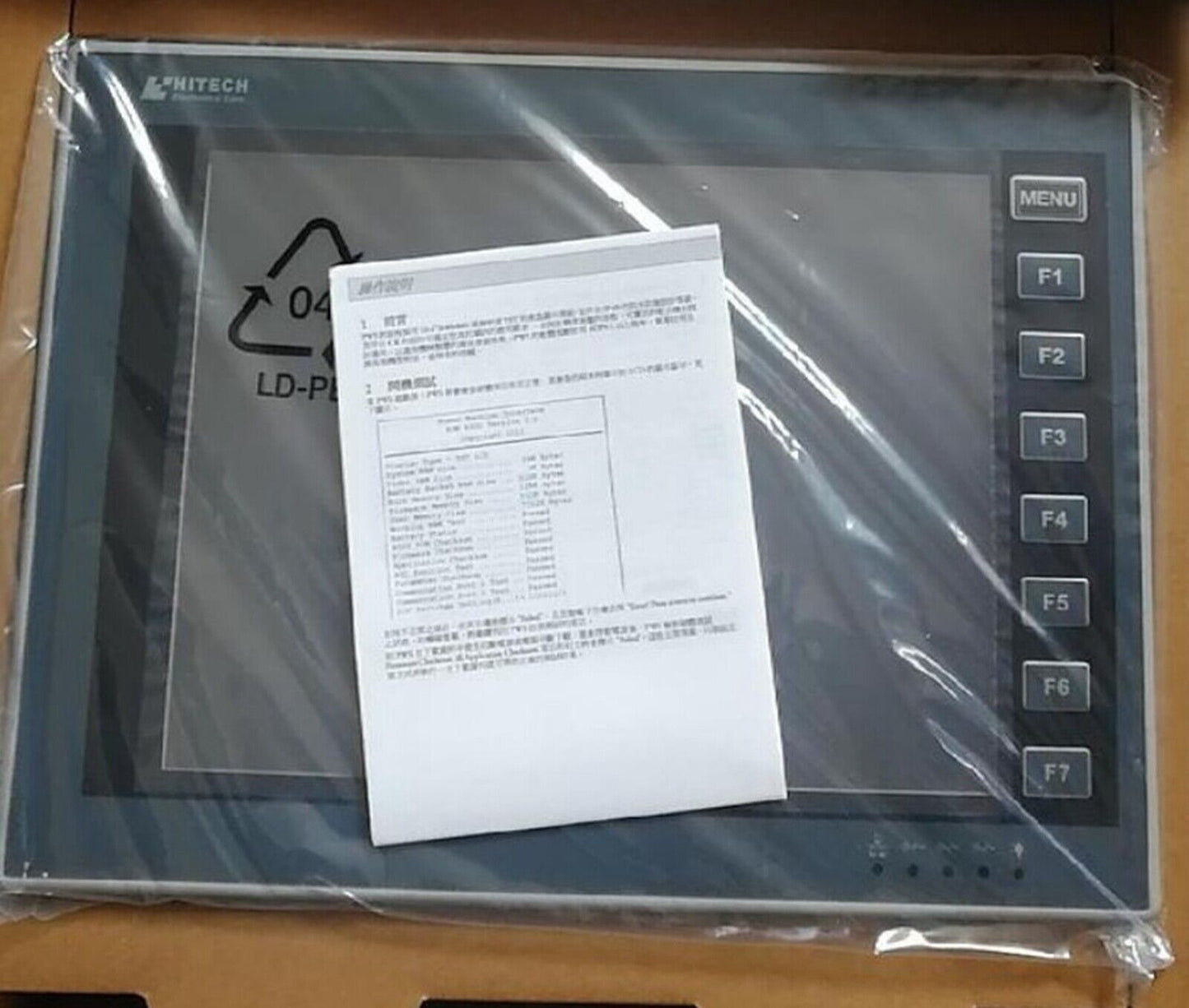 Hitech PWS6A00T-P Touch Screen - HITECH