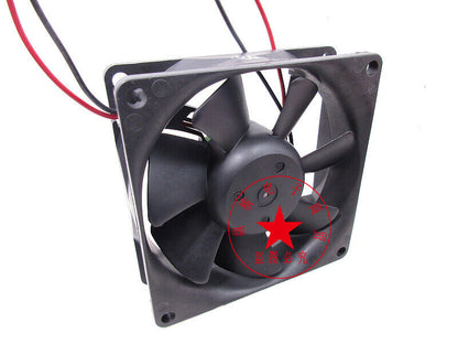SERVO PUDC24B4 DC24V 0.07A 1.5W Clothes Dryer Cooling Fan - SERVO