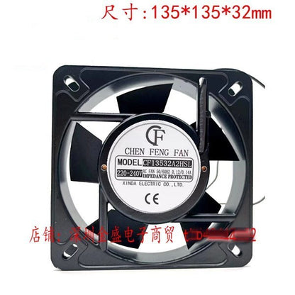 1PCS CF13532A2HSL 220-240VAC 0.12/0.14A 135*32MM Aluminum Frame Cooling Fan