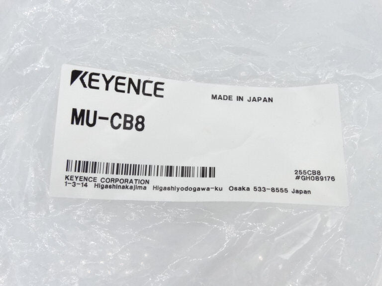 KEYENCE CORP MU-CB8 CABLE: High-Quality Ethernet Cable for Home and Office Use - KEYENCE CORP