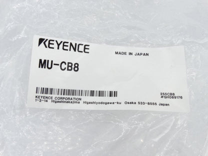 KEYENCE CORP MU-CB8 CABLE: High-Quality Ethernet Cable for Home and Office Use - KEYENCE CORP