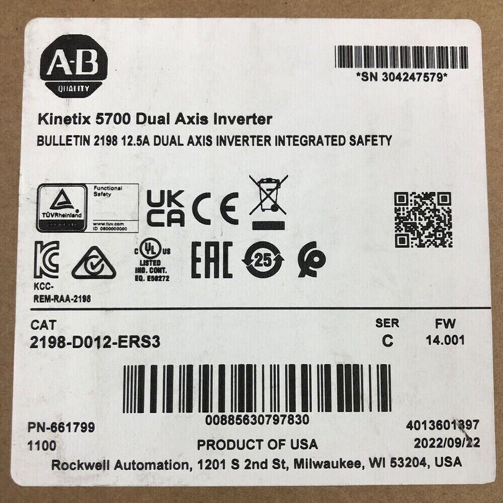 Sealed Allen Bradley Kinetix 5700 Dual Axis Inverter Module - ALLEN BRADLEY