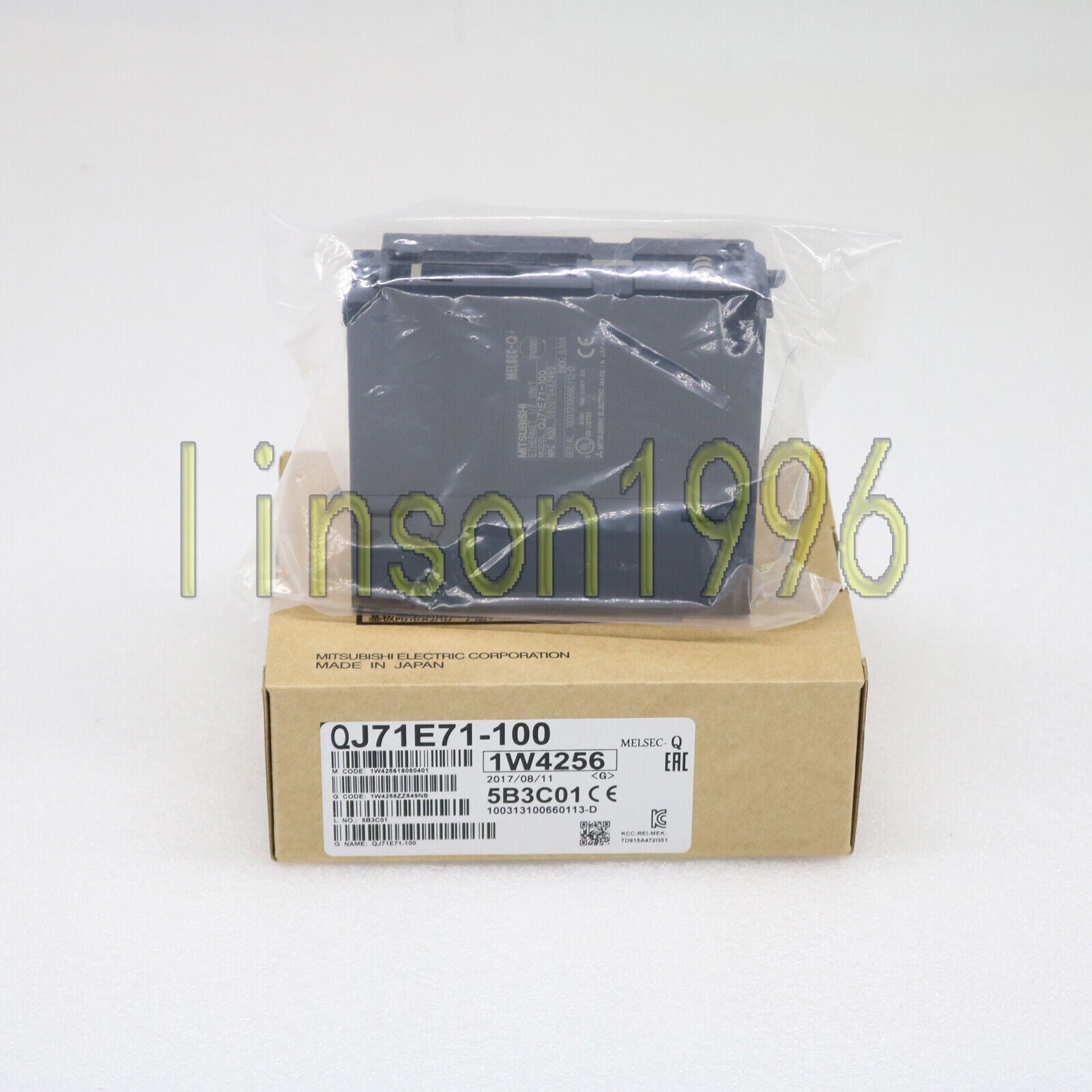Mitsubishi ONE QJ71E71-100 Ethernet Unit - MITSUBISHI